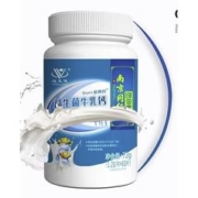 VISSJIAN 维思健 益生菌牛乳钙 60片