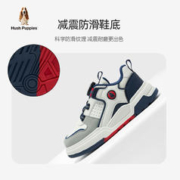 暇步士 童鞋儿童运动鞋软底旋转扣中大童防滑板鞋暴走跑步男童鞋子