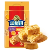 再降价：徐福记 经典鸡蛋沙琪玛 老式糕点早餐饼干 传统蛋糕526g/袋*9件+凑单品