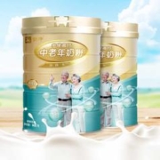 88VIP会员：MENGNIU 蒙牛 铂金中老年多维高钙奶粉益生菌0蔗糖800g*2礼盒装营养早餐
