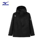 Mizuno 美津浓 防水透气 弹力单层风衣