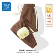 Jeanswest Club 真维斯 男士加绒棉质宽松运动卫裤休闲裤 2色