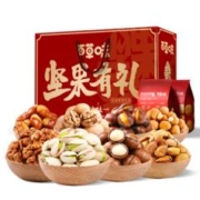 再降价：百草味 坚果礼盒 2016g+赠品同款1件*4件