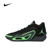 京东百亿补贴：NIKE 耐克 男子TATUM 1 PF篮球鞋 DZ3330-003