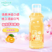 Hosjam 皓齿健 益生菌清焱漱口水 净透清新口气减少口腔异味 温和0酒精平衡菌群 柑橘橙香500ml