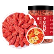 plus会员:杞三哥 杞特级枸杞宁夏枸杞子250g/罐