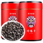 立香园 plus会员：立香园 碎银子普洱茶糯米香十年茶 250g