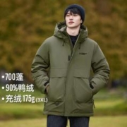 Pioneer Camp 拓路者 90鸭绒秋冬中长款加绒加厚连帽工装羽绒服保暖户外运动外套