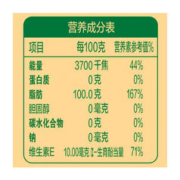 金龙鱼 谷维多 双一万 稻米油 5L