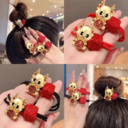 小滿熊 红色本命年龙年头绳过年福喜庆发圈2024新年发绳头饰女扎头发皮筋 款式随机