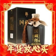 年货先到家、88VIP：LANGJIU 郎酒 国藏郎 精品 升级版 52%vol 浓香型白酒 500ml 单瓶装