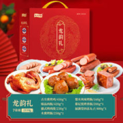 龙大肉食 龙韵礼 2.11kg