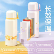 YANXUAN 网易严选 保温杯316不锈钢儿童水杯食品级带口杯女生水杯子