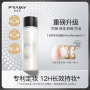 PRAMY 柏瑞美 持久定妆喷雾 100ml（赠 美妆蛋+粉霜小样*2）