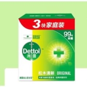 概率券、plus会员：滴露（Dettol）健康香皂松木清新3块装