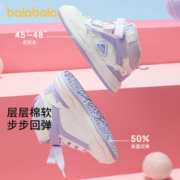 巴拉巴拉 童鞋儿童板鞋高帮运动小白鞋2023新款蝴蝶结甜美洋气防滑