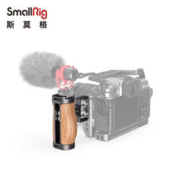 SmallRig 斯莫格 2913 索尼单反相机手柄 通用木头侧手柄尼康佳能相机配件