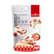 薛记炒货 轻乳奶香莓果 128g/袋
