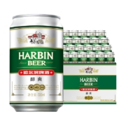 哈尔滨牌 小麦啤酒  330ml*24听