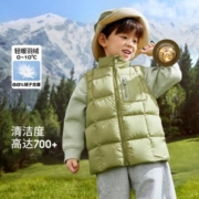 balabala 巴拉巴拉 儿童马甲羽绒服