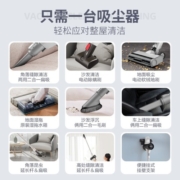 美的（Midea） 吸尘器Q3 无线家用轻量手持三档调节吸尘毛发不缠绕 Q3吸尘器