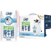 伊利QQ星原生A2β-酪蛋白儿童纯牛奶125ml*16盒/箱*3件