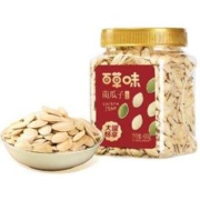 百草味 南瓜子盐焗味400g*2件 经典年礼 盐焗味400g