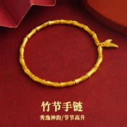 国潮节节高升竹节手链百搭手串经典传承复古手饰品