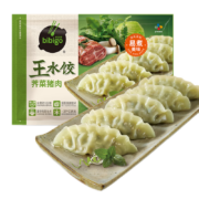 京东百亿补贴:必品阁（bibigo）王水饺 荠菜猪肉1200g 约48只