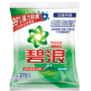 碧浪 洗衣粉 275g