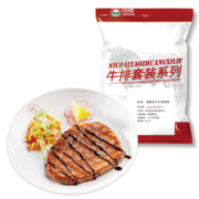 京东百亿补贴:恒都 黑椒菲力牛排套餐 1.5kg/套(10片) 冷冻 加工调理 含料包
