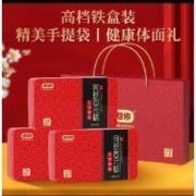 再补券：好想你 阿胶固元糕180g*3【含手提袋】