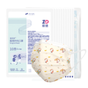 振德（ZHENDE）一次性医用外科口罩 儿童口罩3-6岁 学生口罩6-12岁 灭菌米色小马100只 男女童10只/包*10
