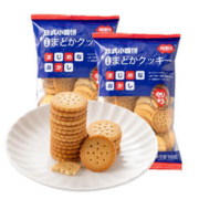 88VIP会员：FUSIDO 福事多 包邮福事多日式小圆饼海盐味100g*2袋饼干早餐零食小吃休闲食品