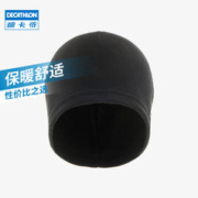DECATHLON 迪卡侬 儿童摇粒绒保暖帽子 2130174