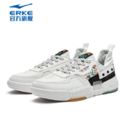 ERKE 鸿星尔克 男休闲鞋 51122101287-003 40*2件