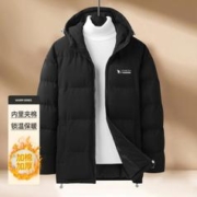 FORTEI 富铤 23冬季新款防风连帽户外面包服外套男式棉服棉衣