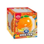 龙年礼盒 阿麦斯4d甜橙铁罐爆浆软糖300g