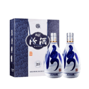 汾酒 青花20 53%vol 清香型白酒 500mL 2瓶