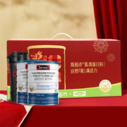 88VIP、需福袋：Swisse 斯维诗 乳清蛋白粉450g×2 含摇摇杯
