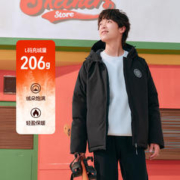 SKECHERS 斯凯奇 男士短款运动羽绒服 L423M120-0018