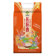 PLUS会员：五稻田 长粒香米 东北大米 5kg*2件