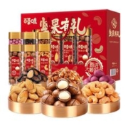 88VIP会员：Be&Cheery 百草味 坚果有礼 坚果礼盒 1.458kg