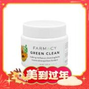 FARMACY 辣木籽美肌卸妆膏100ml