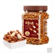 88VIP！王老吉 凉茶植物饮料310ml*6罐