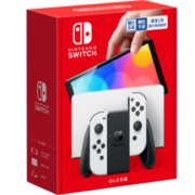 Nintendo Switch任天堂 国行游戏机(OLED版)马力欧红色主机[特别设计款式] NS家用体感便携游戏掌上机