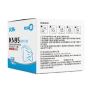 美喵 KN95口罩 30片 独立包装