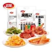 卫龙 辣条零食大礼包约61包