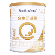 合生元（BIOSTIME）派星2段350g 900g 较大婴儿配方牛奶粉（6-12个月）法国原装进口 派星2段350g