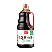 PLUS会员：海天 薄盐生抽1.28L 一级酿造酱油